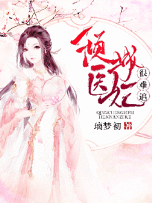 将进酒