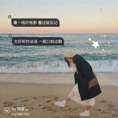 魂武之巅